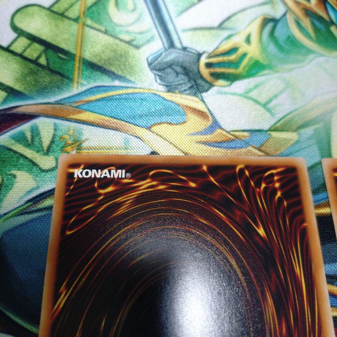 遊戯王　増殖するクリボー！　プリズマティックシークレットレア２枚