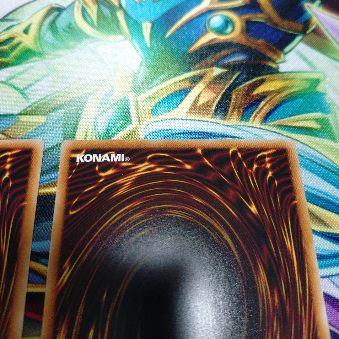 遊戯王　増殖するクリボー！　プリズマティックシークレットレア２枚