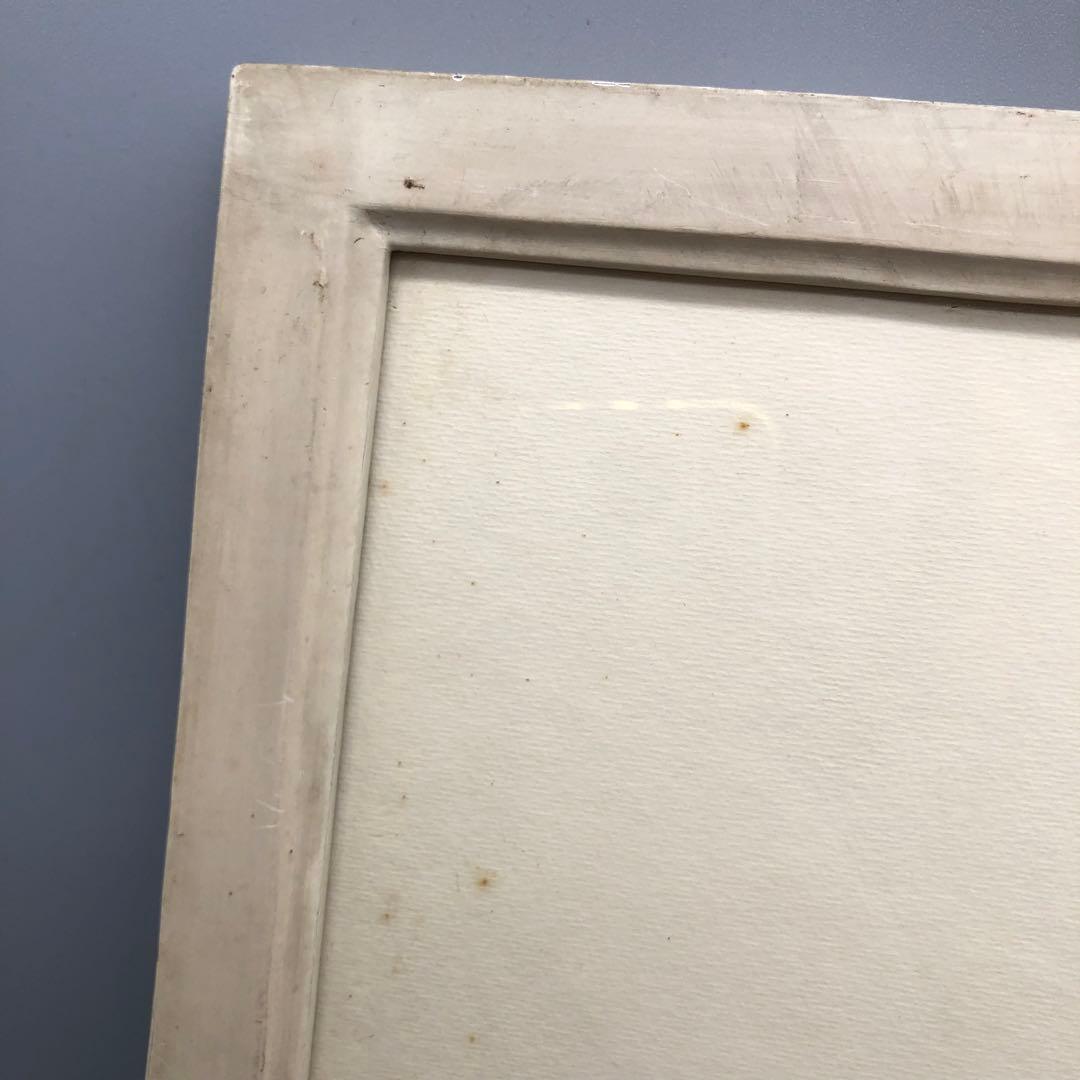 三宅揮大水彩画額縁アート絵画雪のルツエルン1977年フジテレビギャラリー