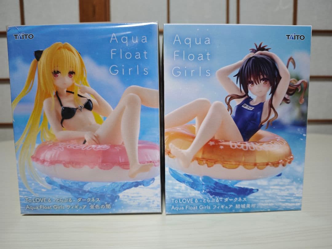 ToLOVEる フィギュア 23体セット 未開封