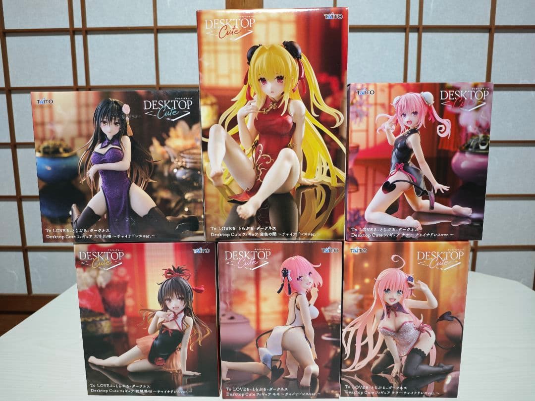 ToLOVEる フィギュア 23体セット 未開封