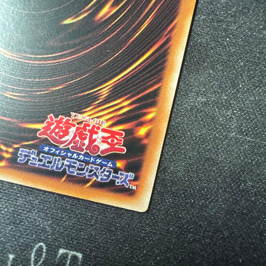 【即日発送】アジア版 遊戯王 黒魔導のカーテン オーバーフレームレア プリズマ