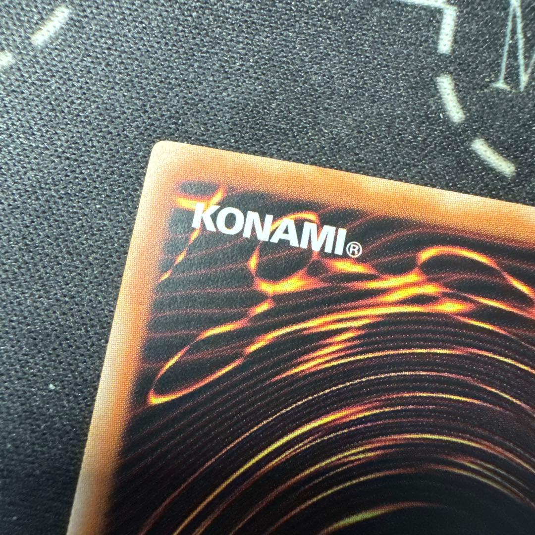 【即日発送】アジア版 遊戯王 黒魔導のカーテン オーバーフレームレア プリズマ