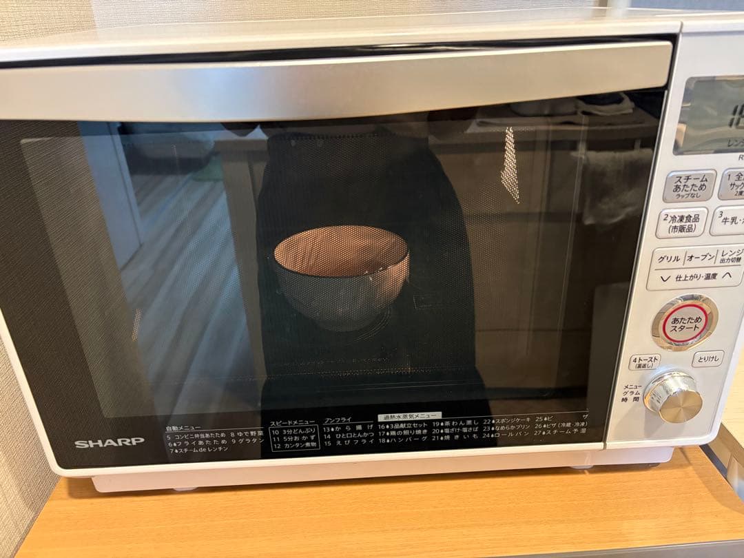 SHARP RE-SS8X オーブンレンジ2020年製