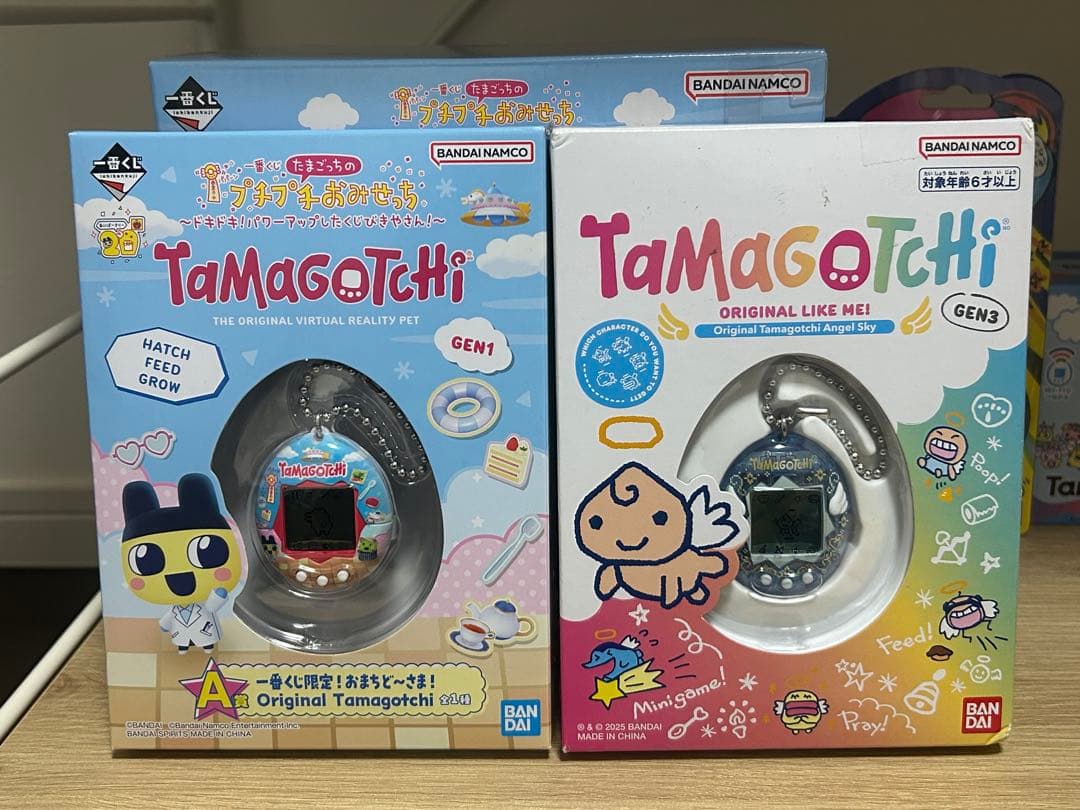 たまごっち 本体 uni まとめ売り