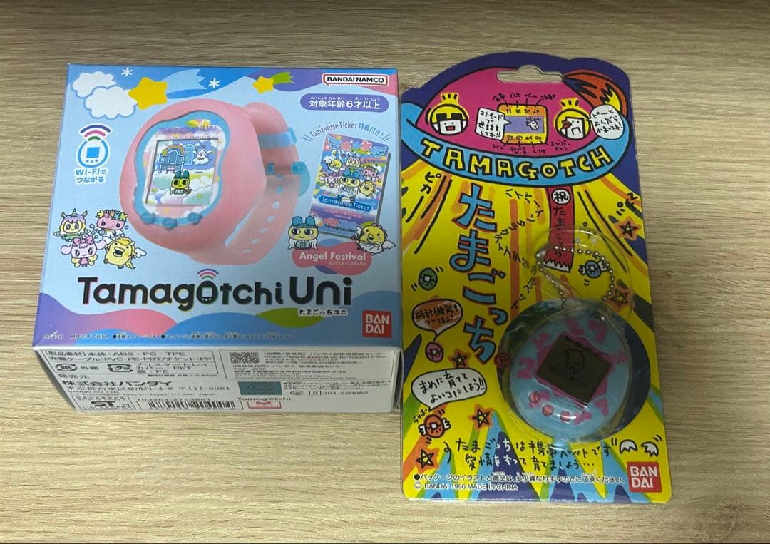 たまごっち 本体 uni まとめ売り