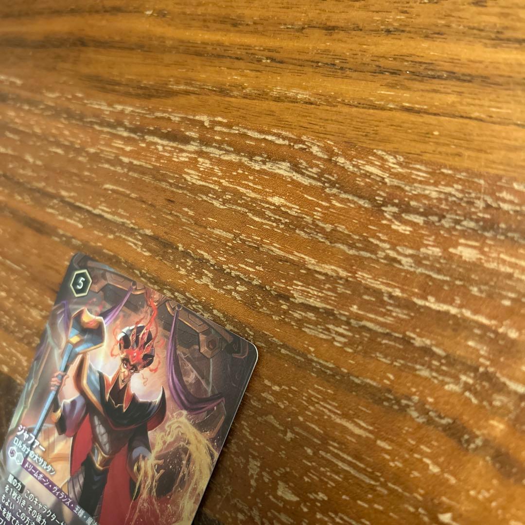 ロルカナ　セットチャンピオン　ジャファー　プレイマット　プロモ