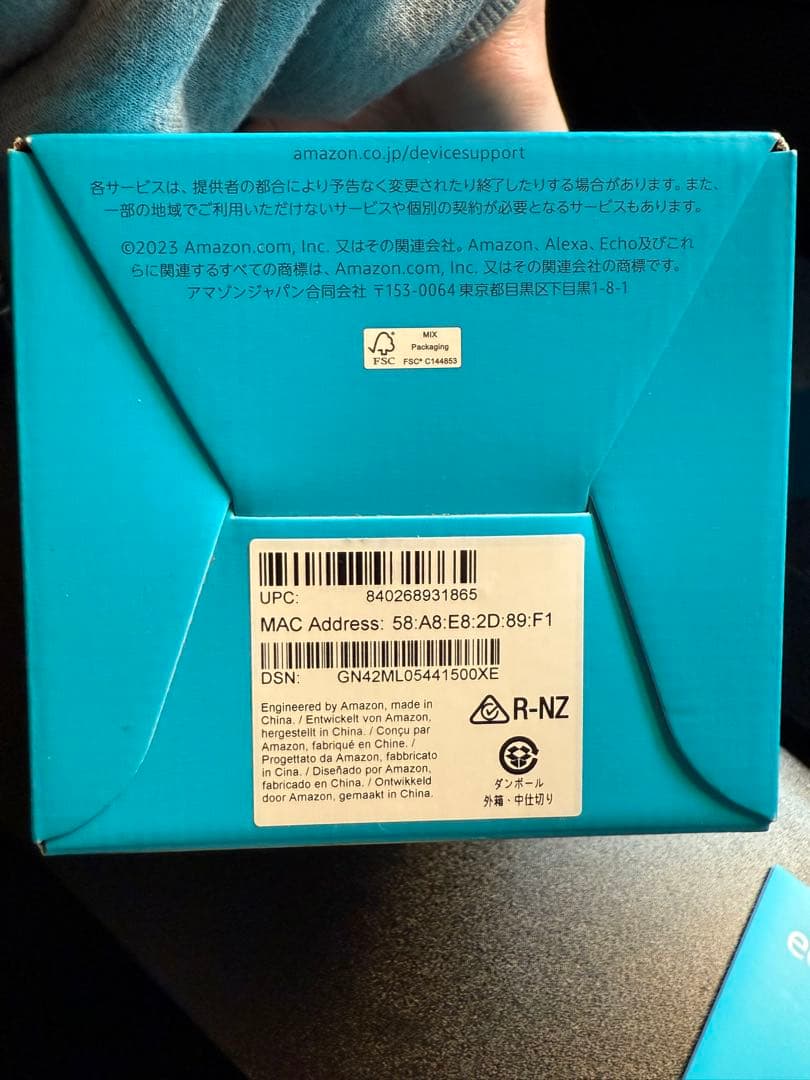 Echo Spot ブラック