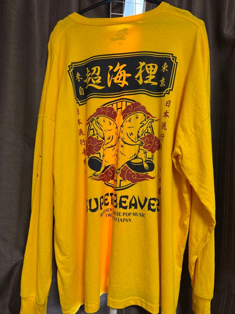 SUPERBEAVER 超海狸　ロンT イエロー　XLサイズ