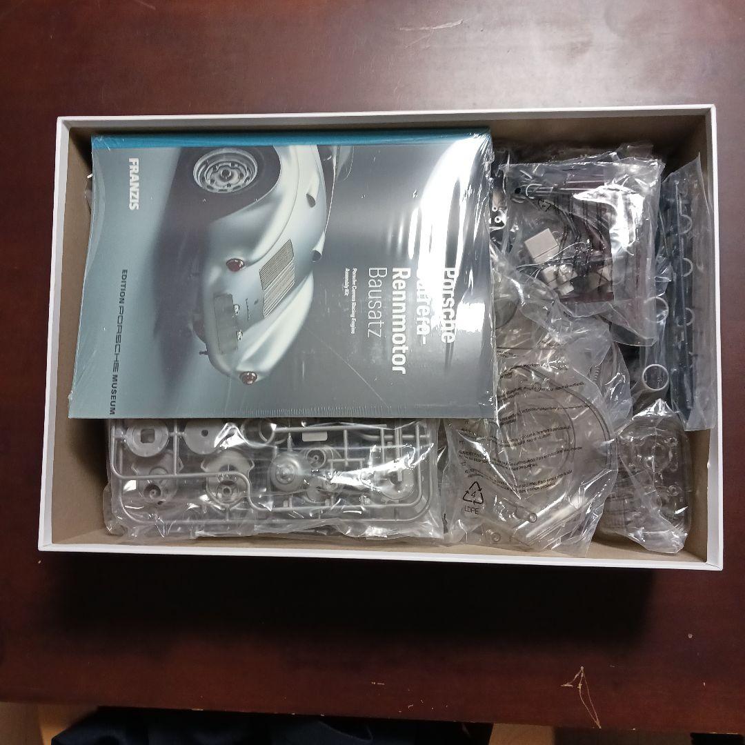 フランジス1/3スケ547型ポルシェ水平対向4気筒「フラット4 ボクサー」カレラ