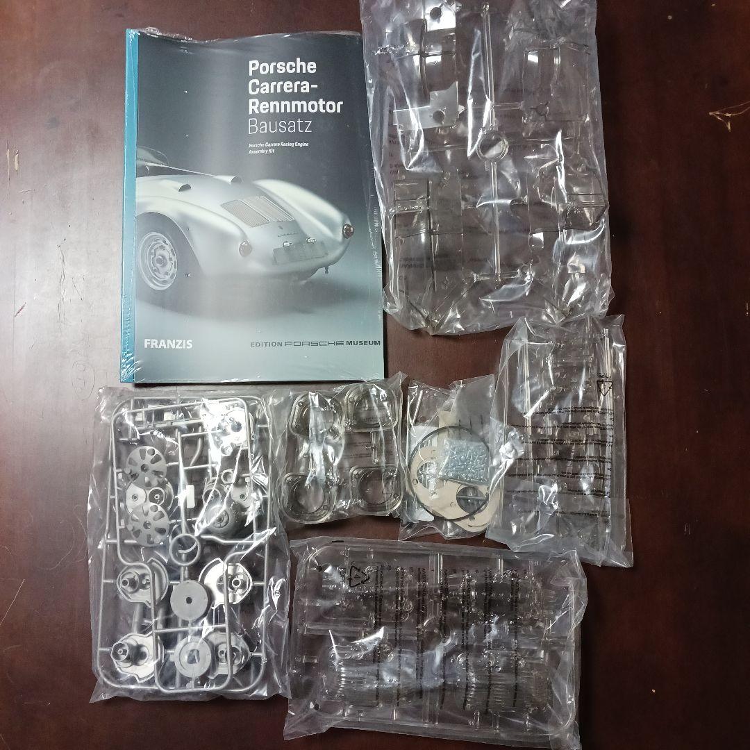 フランジス1/3スケ547型ポルシェ水平対向4気筒「フラット4 ボクサー」カレラ