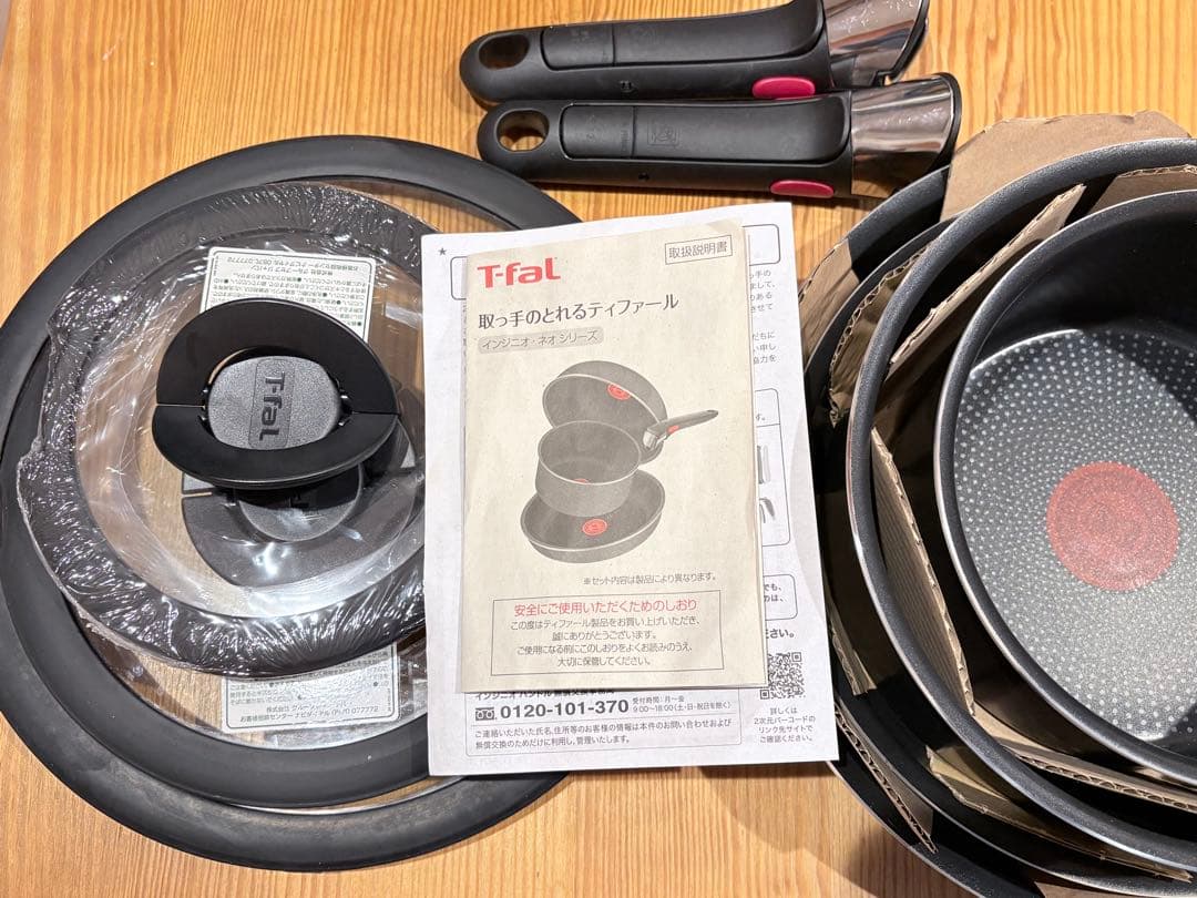 T-fal ingenio French Roast 鍋・フライパンセット