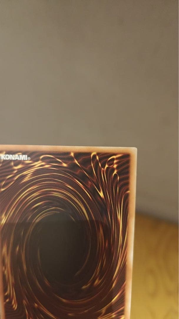 遊戯王 シンクロ・エマージェンシー グランドマスターレア シリアル　アジア　33