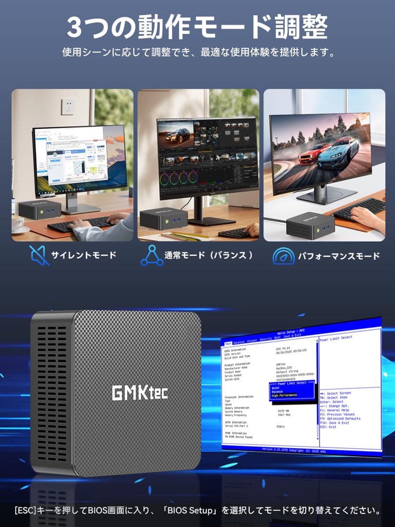 G3S ミニPC 16GB+512GB SSD Windows11 Pro搭載