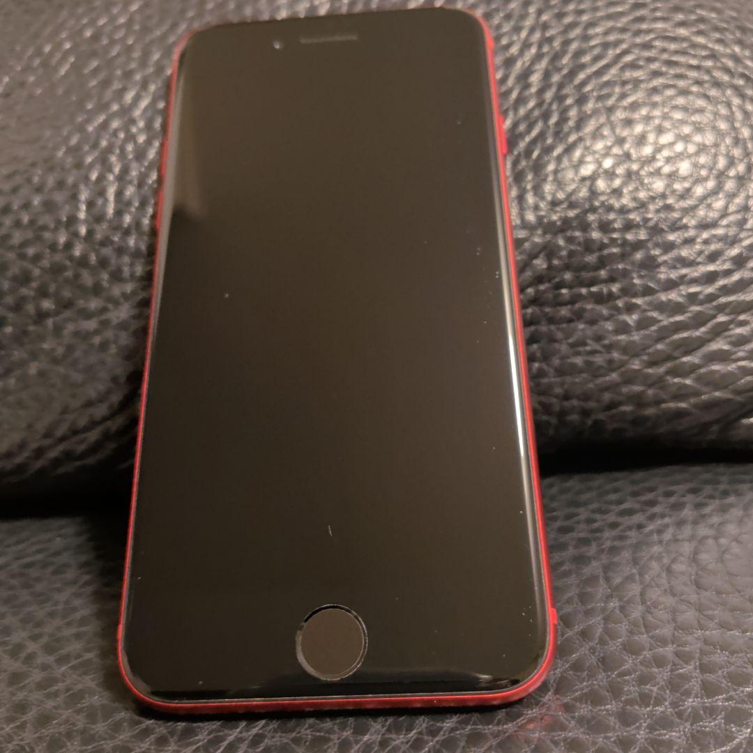 Apple iPhone SE (第2世代) 赤 SIMフリー[美品]