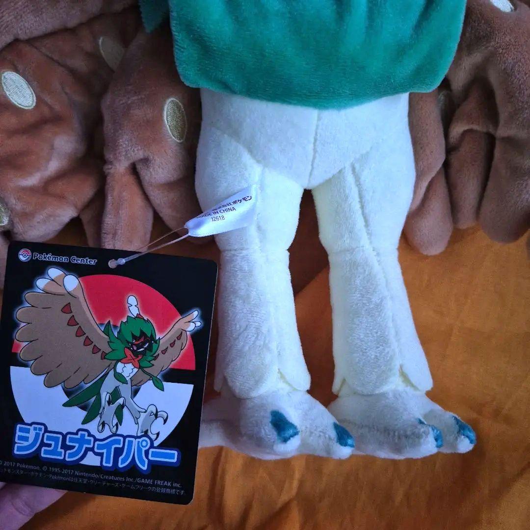 【タグ付・美品】ポケモン ぬいぐるみ ジュナイパー