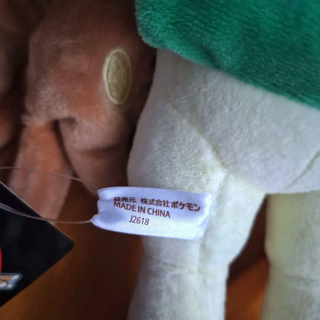 【タグ付・美品】ポケモン ぬいぐるみ ジュナイパー