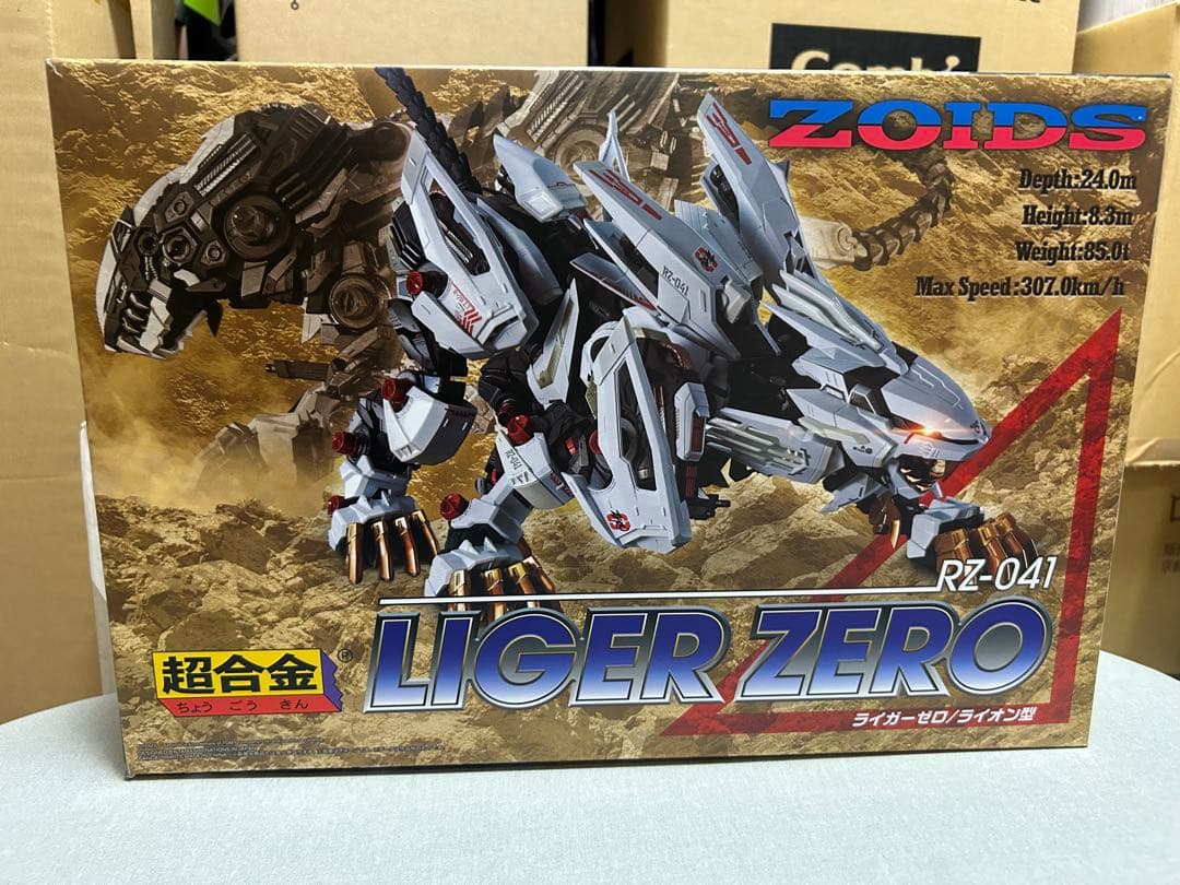 超合金 RZ-041 ライガーゼロ ZOIDS ゾイド フィギュア