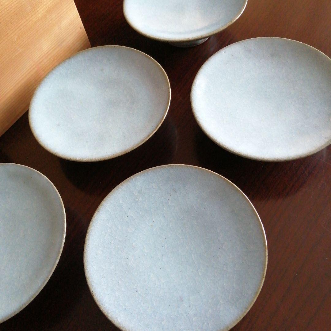 京焼　木村盛伸　釣窯釉高台皿　5枚　15cm