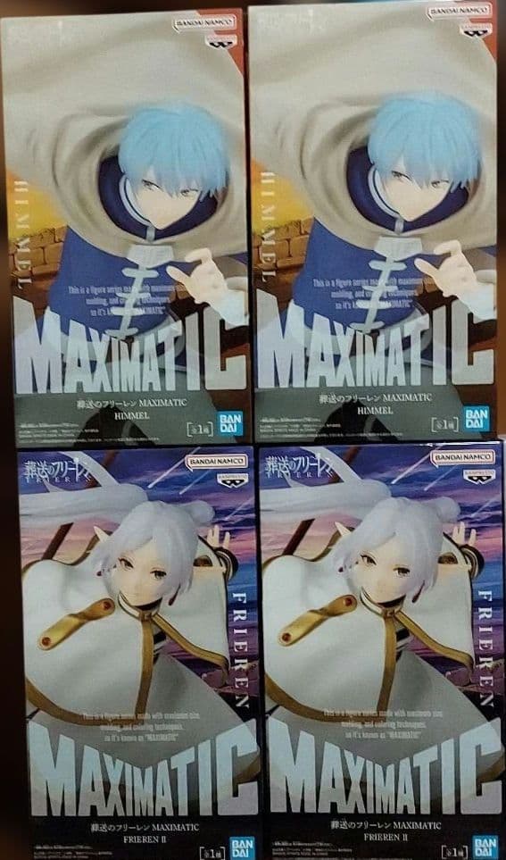 最新プライズフィギュア25個まとめ売り！