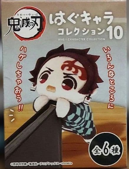 最新プライズフィギュア25個まとめ売り！