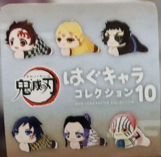 最新プライズフィギュア25個まとめ売り！