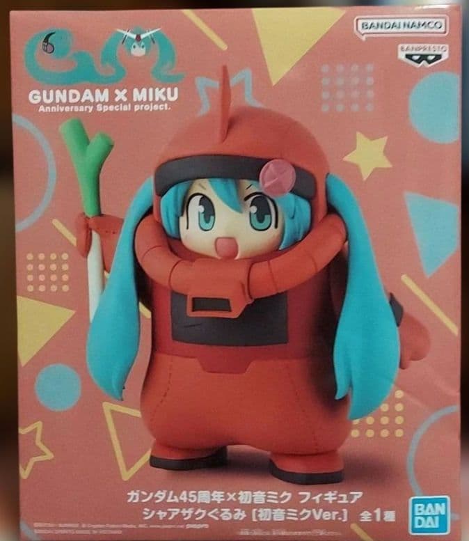 最新プライズフィギュア25個まとめ売り！