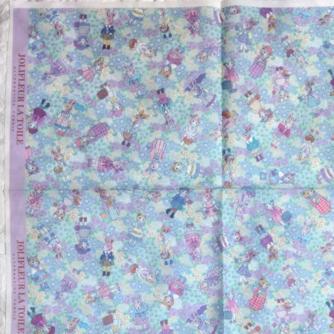 とんみ様　ジョリーフルール