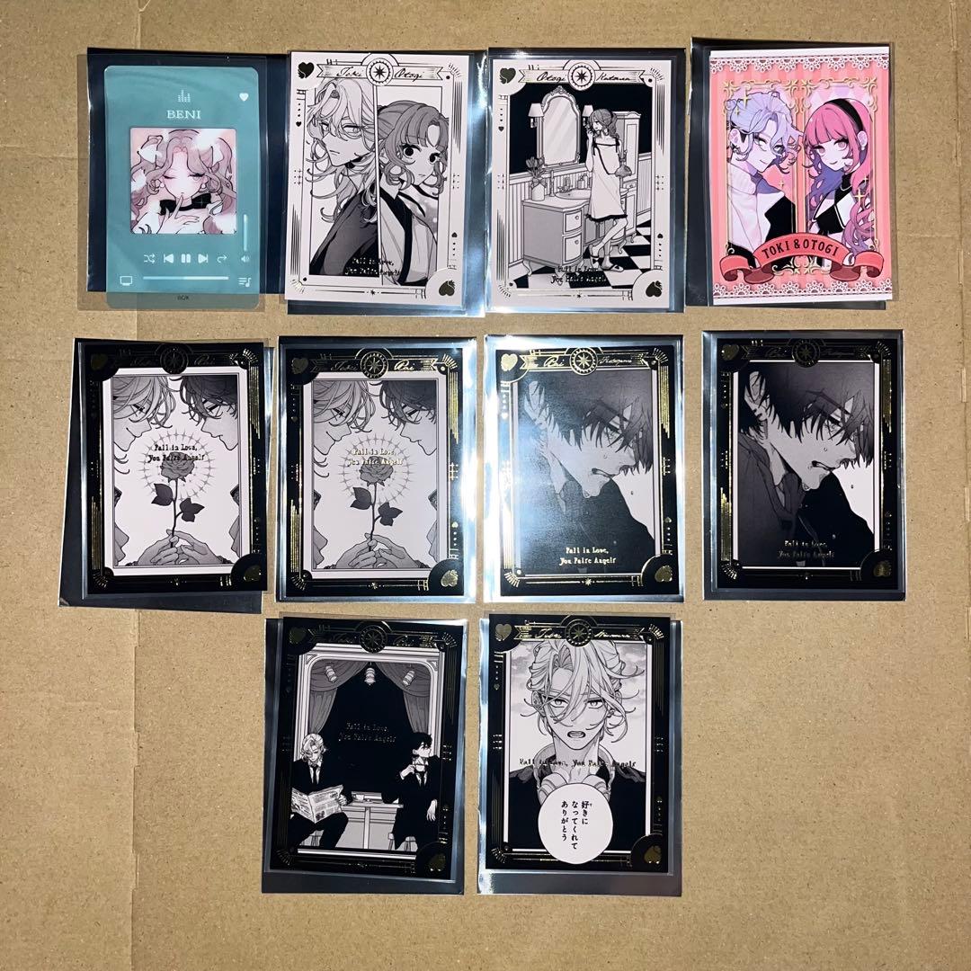 恋せよまやかし天使ども メモリアルフェア in未来屋書店 まとめ売り