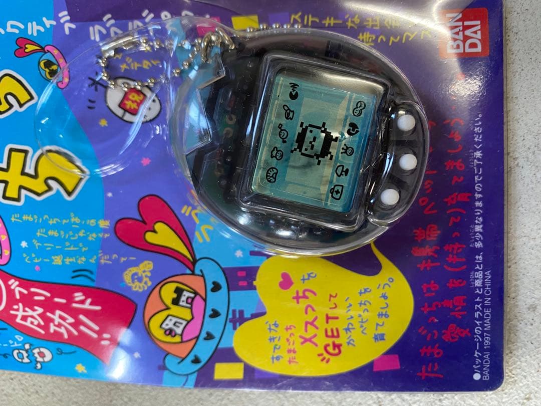 稀少新品未開封　たまごっち　オスっち