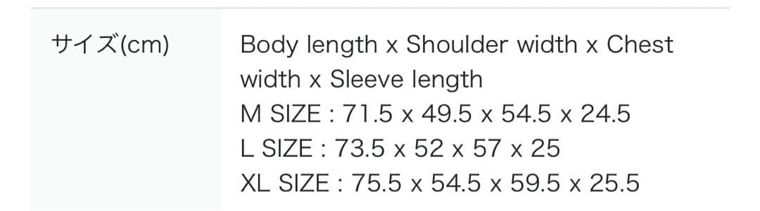 BTS ARIRANG アリランTシャツ SUGA ユンギ　Mサイズ