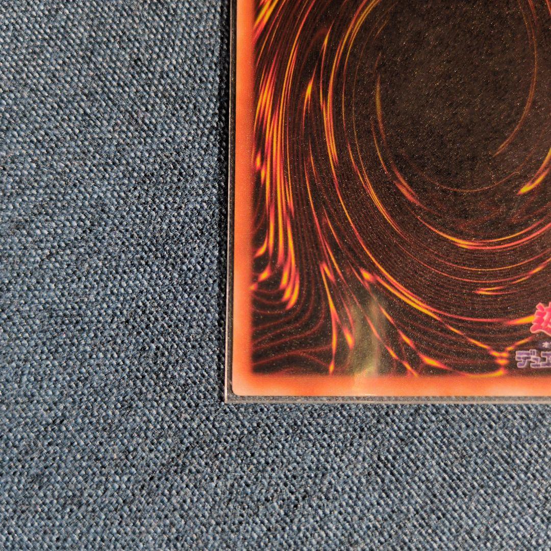 遊戯王　デュナミス・ヴァルキリア シークレットレア