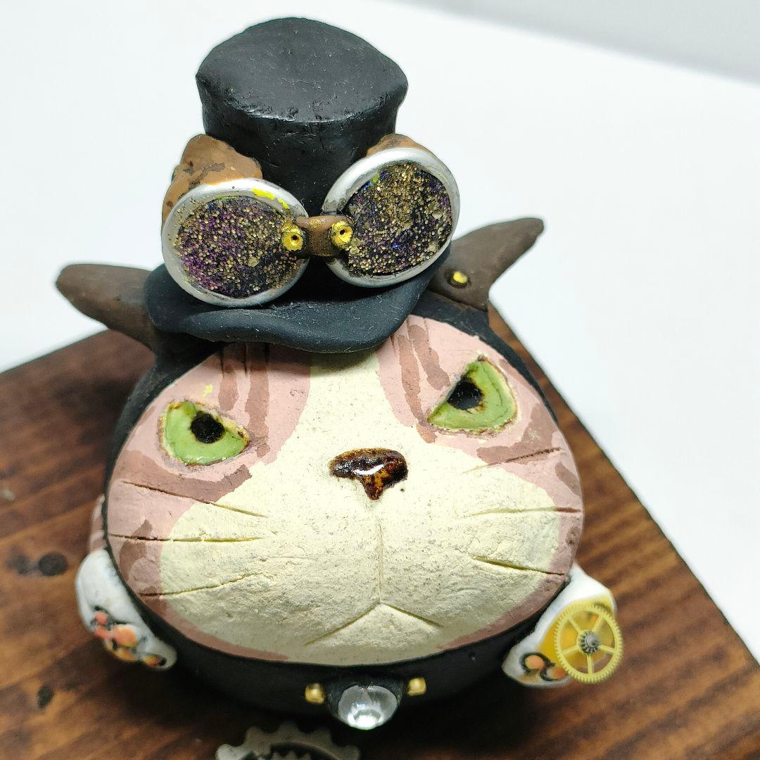 岡村洋子 作品 工房ねこ⑨