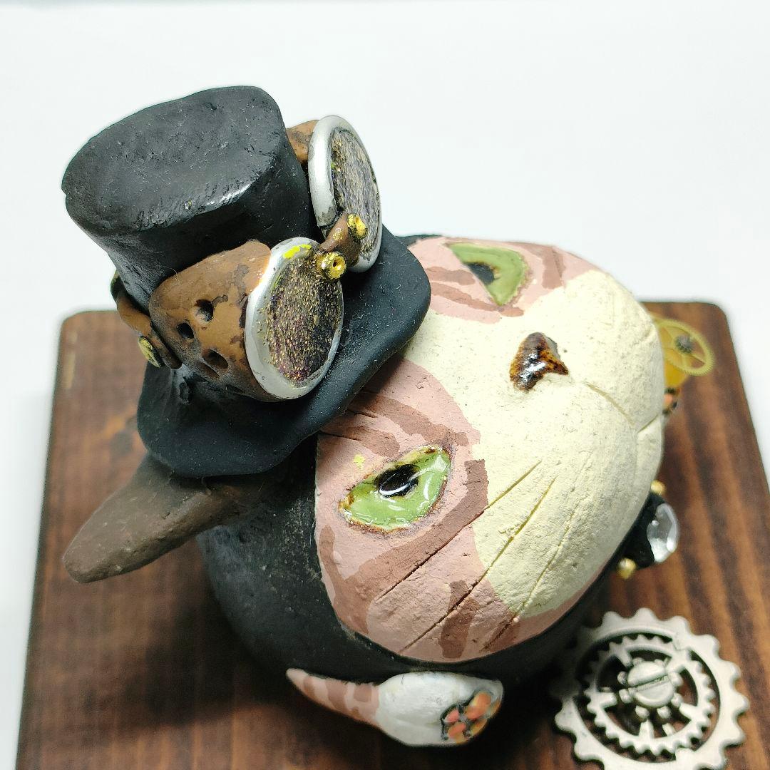 岡村洋子 作品 工房ねこ⑨