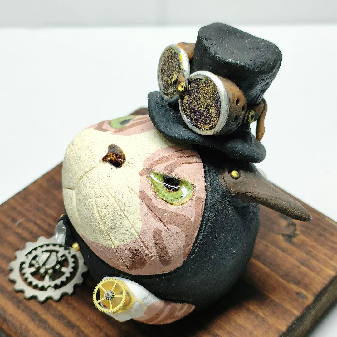 岡村洋子 作品 工房ねこ⑨