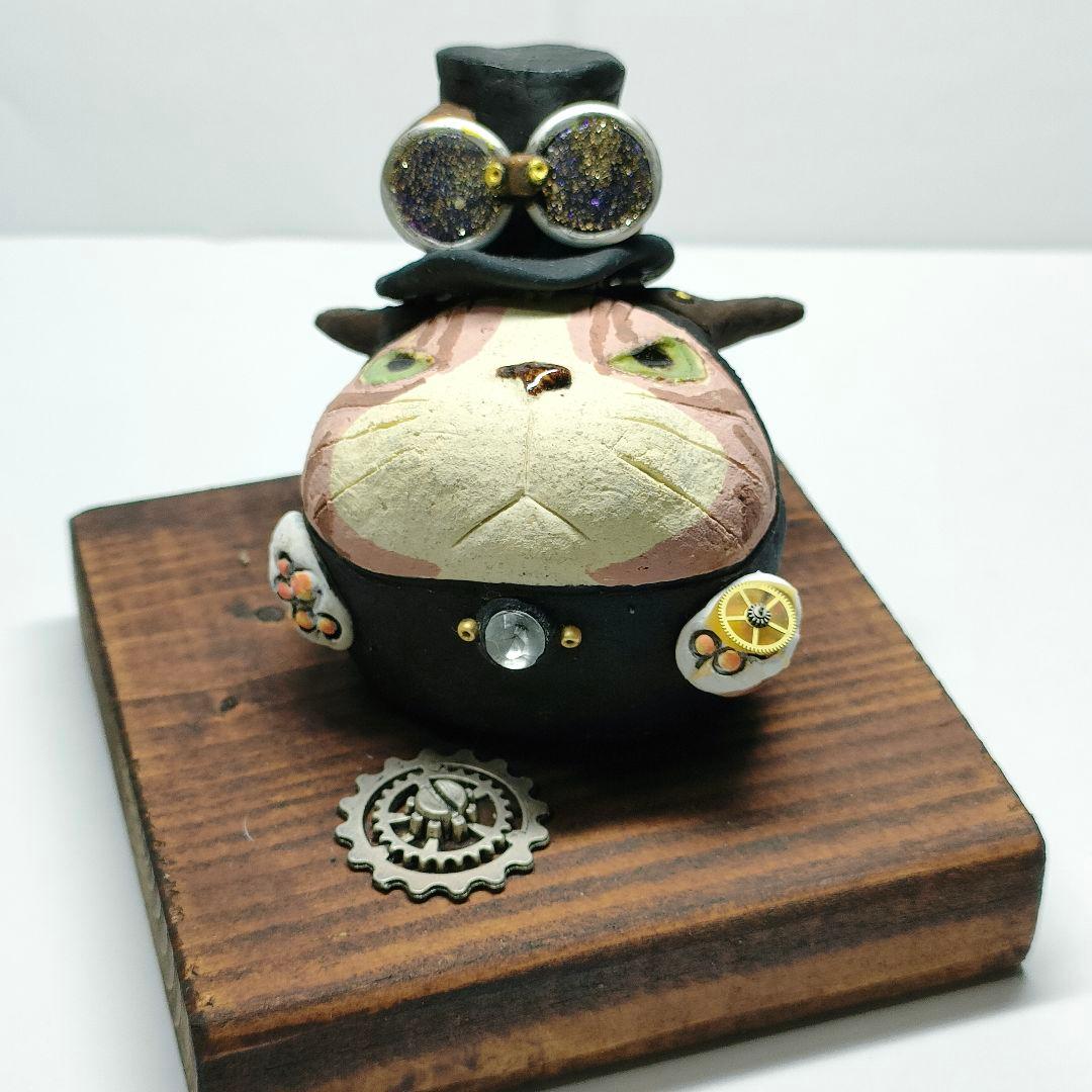 岡村洋子 作品 工房ねこ⑨