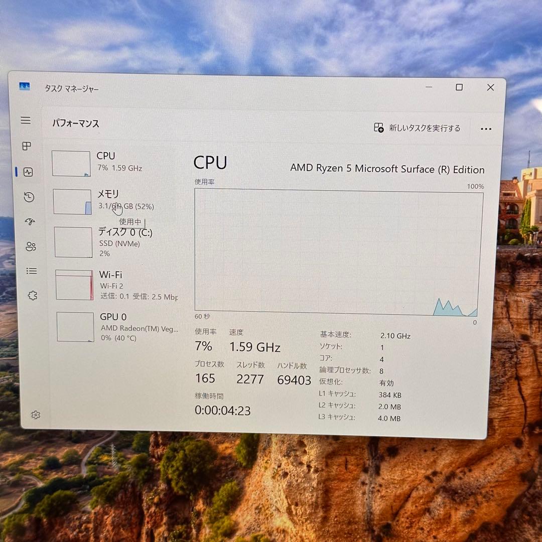 美品 Microsoft Surface Laptop 3 15inch