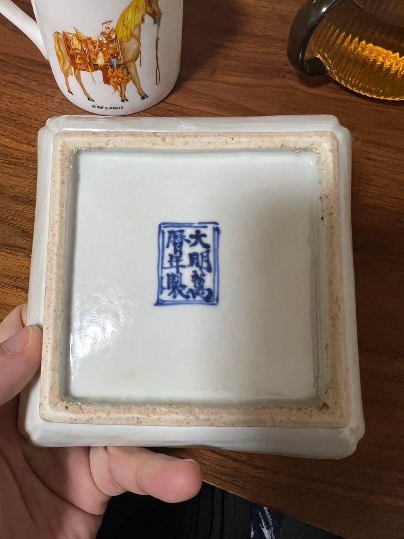 中国染付け龍紋皿骨董　アンティーク