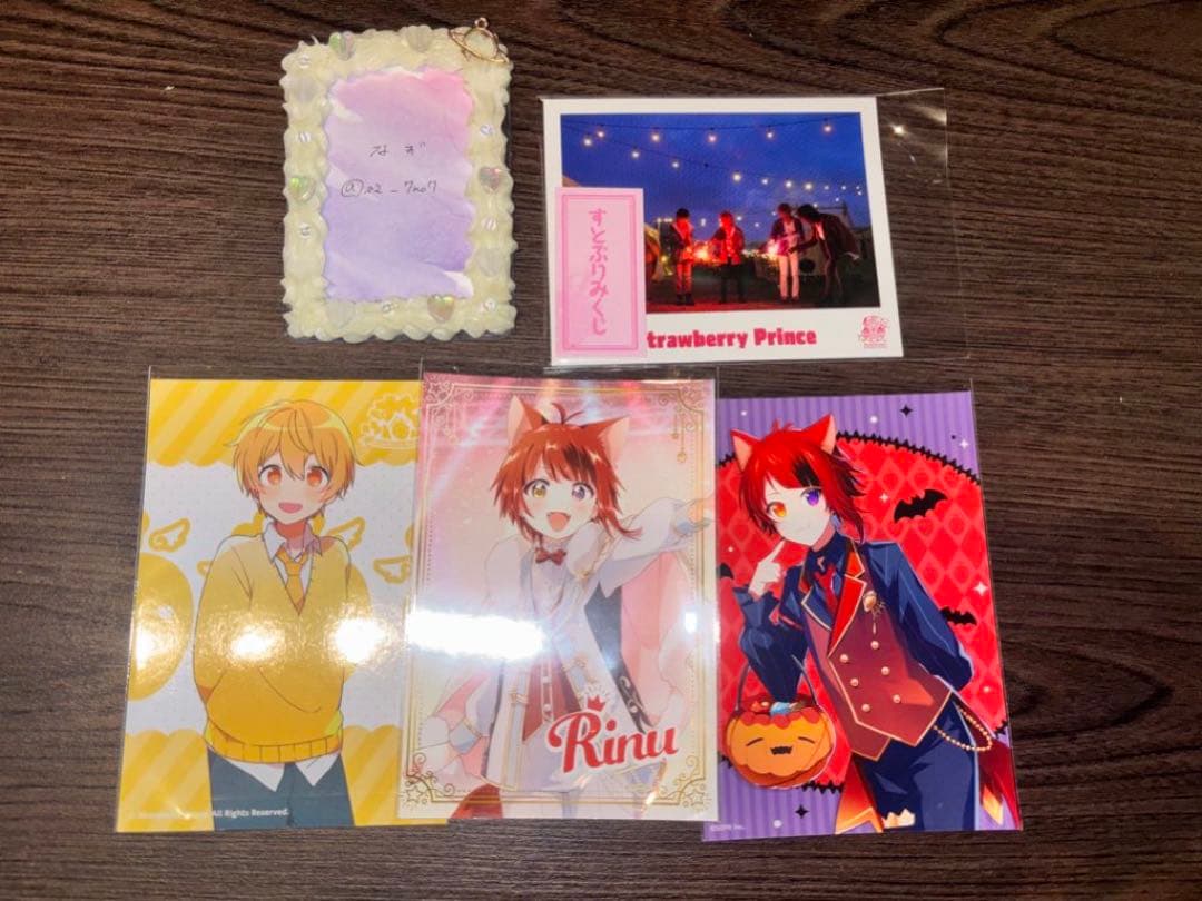 すとぷり まとめ売り