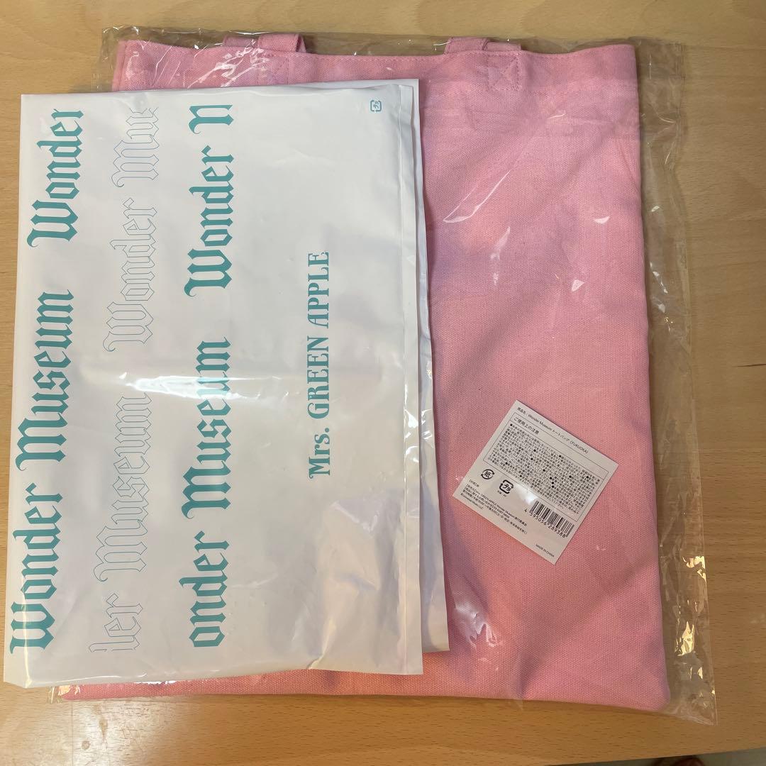 ミセスグリーンアップル　ワンダーミュージアム　トートバッグ　ピンク　福岡