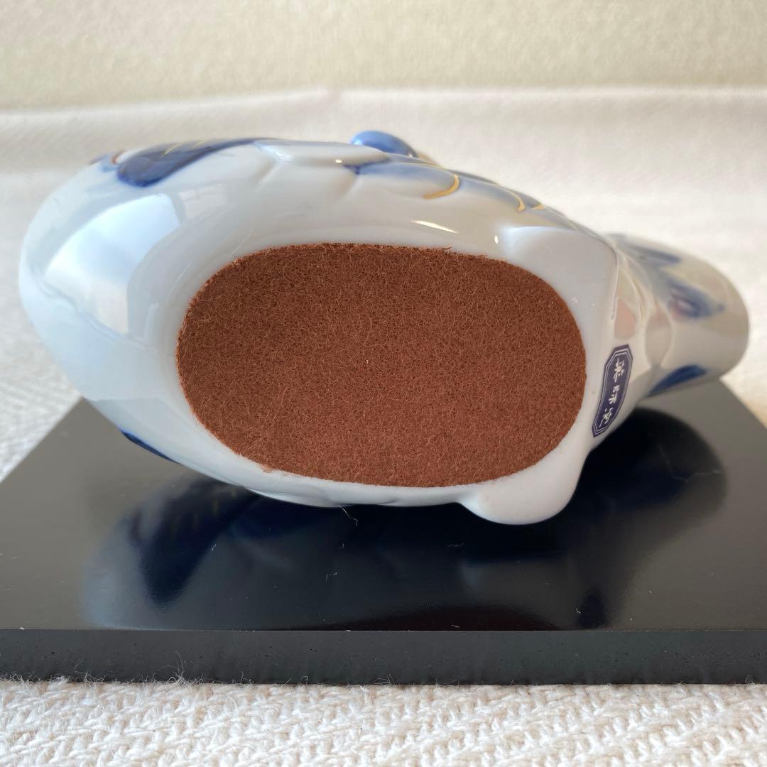 五月人形 陶器 鯉のぼり 鯉幟 武将 藍染金彩 節句飾り 薬師窯 光堂作 昇龍