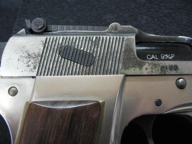 ★絶版★ マルシン【 ブローニング HP レプリカ=カスタム 】