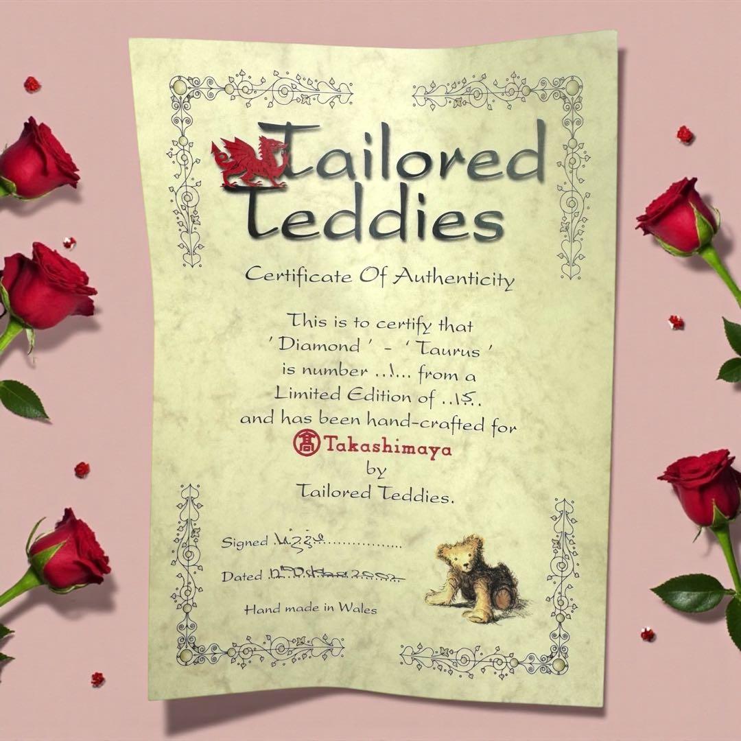 テディベア ダイヤモンド ホワイト 限定15体 英国製 証明書 サイン 箱 完品