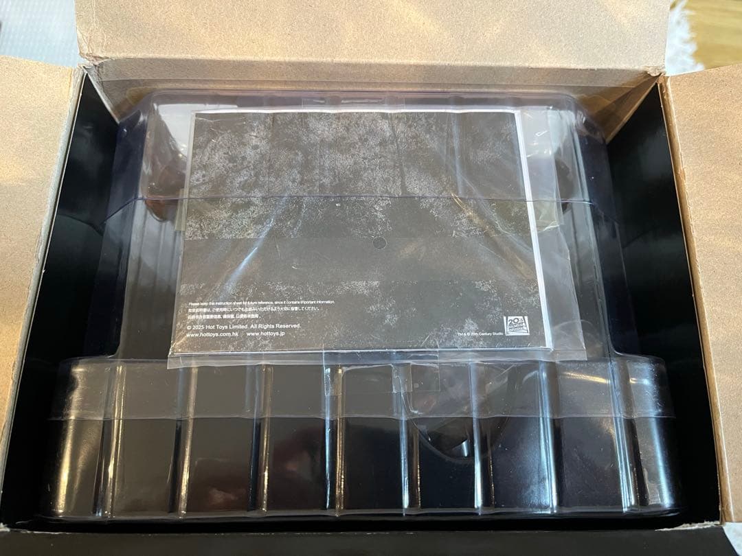 ホットトイズ ザ・プレイ　テレビマスターピース　　フィアラル・プレデター