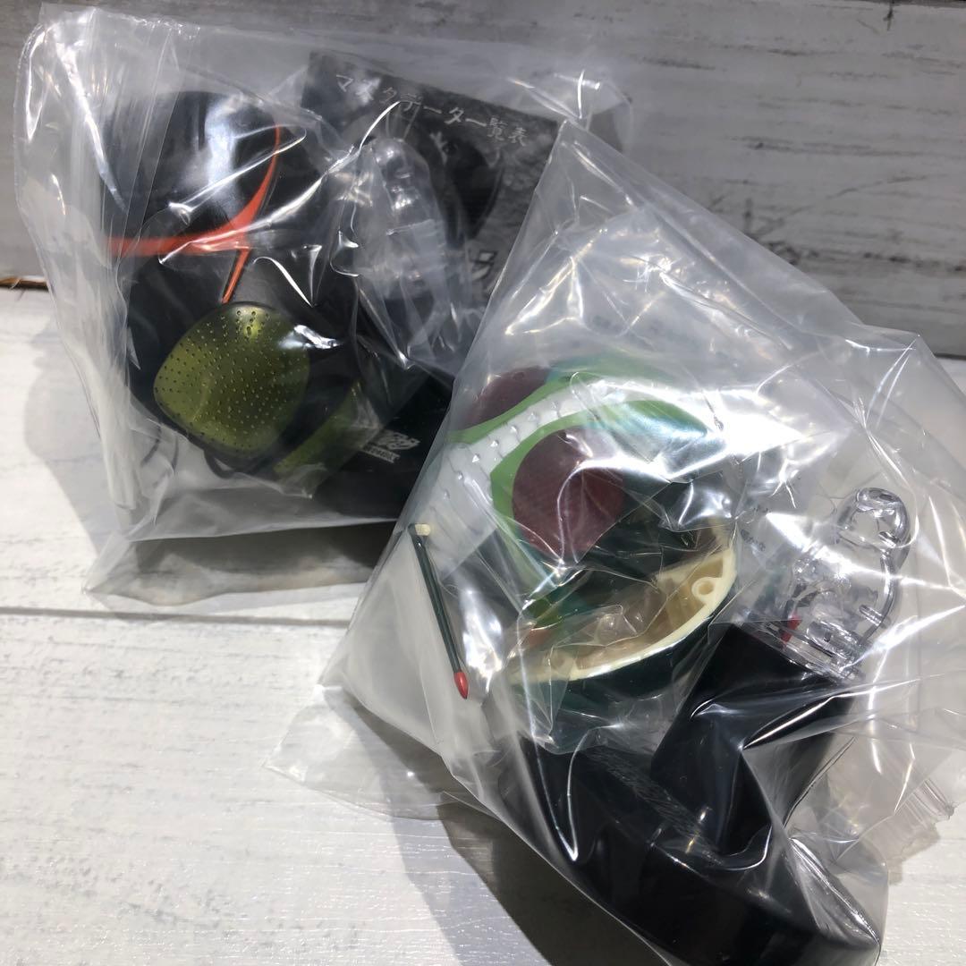 仮面ライダー ライダーマスクコレクション 16個セット 新品未開封品