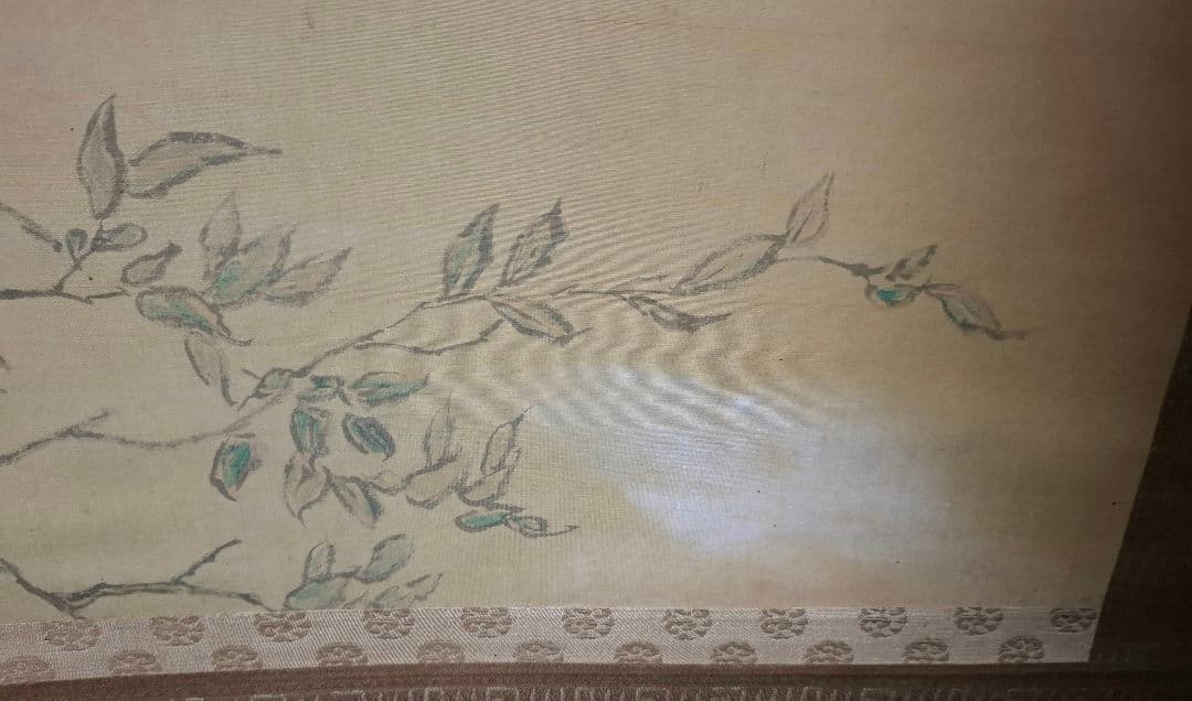 小池曲江　仙台藩四大画人　人物画　掛け軸　桐箱