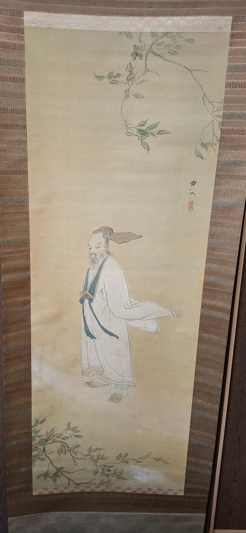 小池曲江　仙台藩四大画人　人物画　掛け軸　桐箱