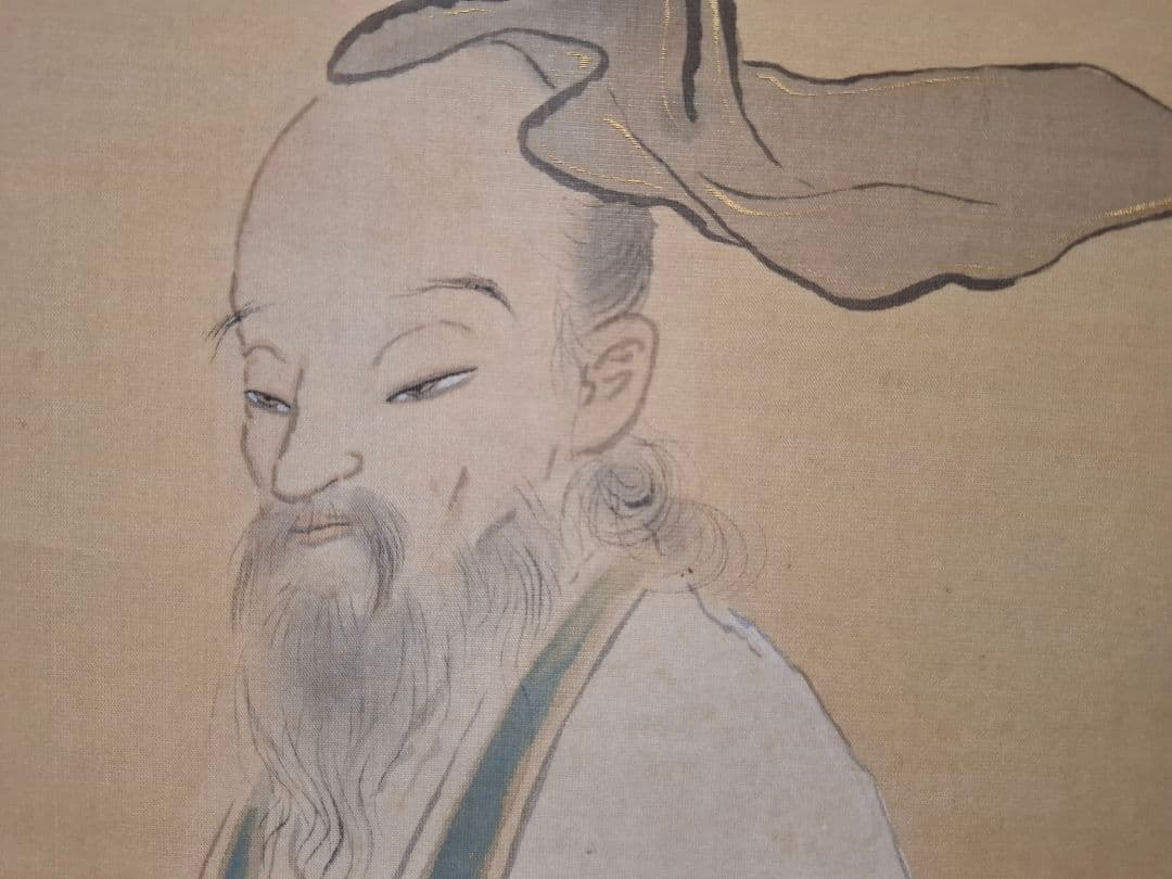 小池曲江　仙台藩四大画人　人物画　掛け軸　桐箱