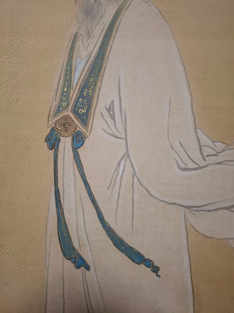 小池曲江　仙台藩四大画人　人物画　掛け軸　桐箱