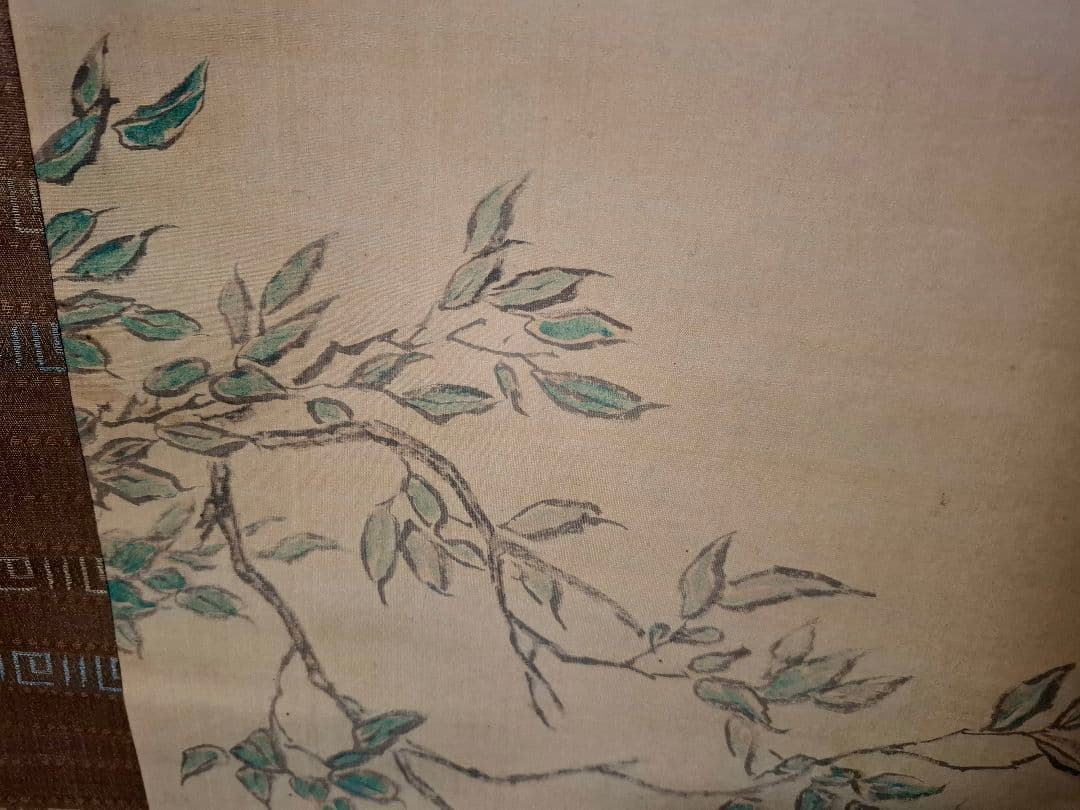 小池曲江　仙台藩四大画人　人物画　掛け軸　桐箱